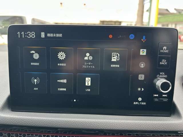 HONDA CIVIC HATCHBACK 2025 Image 31