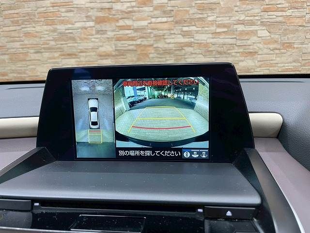 TOYOTA CROWN SEDAN HYBRID 4 2018 Image 31