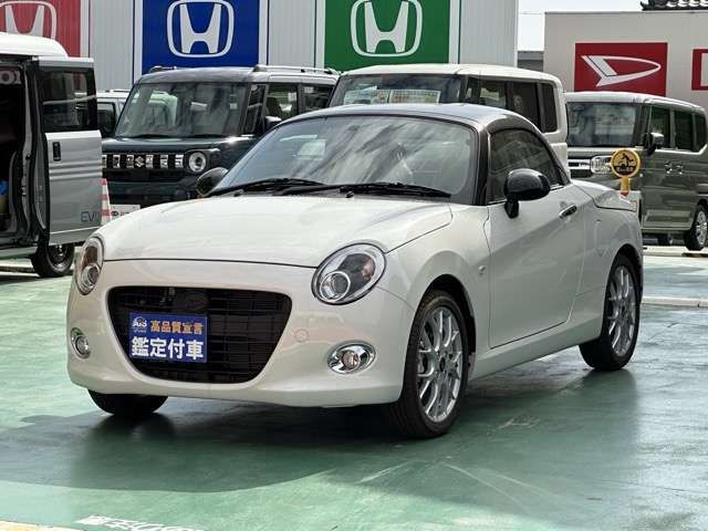 DAIHATSU COPEN 2022 Image 31