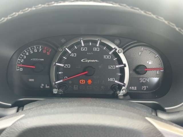 DAIHATSU COPEN 2022 Image 31