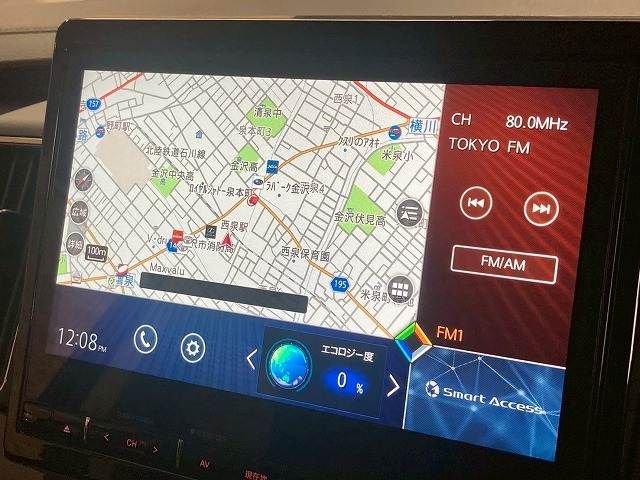 MITSUBISHI DELICA D:5 4WD 2023 Image 31