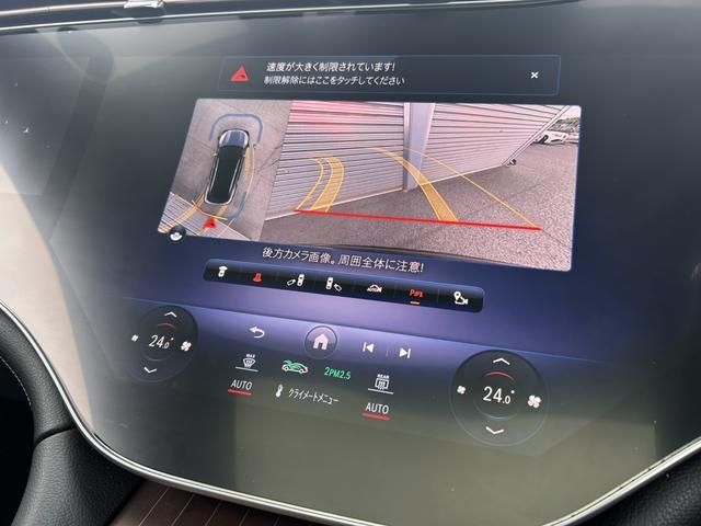 MERCEDES BENZ EQS SU 2023 Image 31