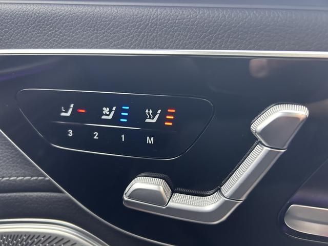 MERCEDES BENZ EQS SU 2023 Image 31