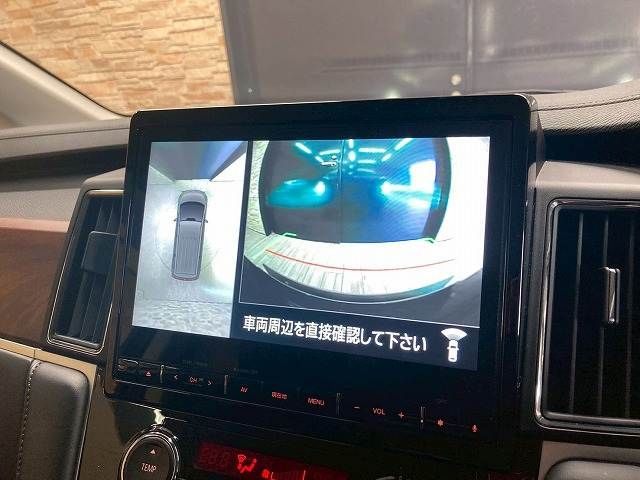 MITSUBISHI DELICA D:5 4WD 2024 Image 31