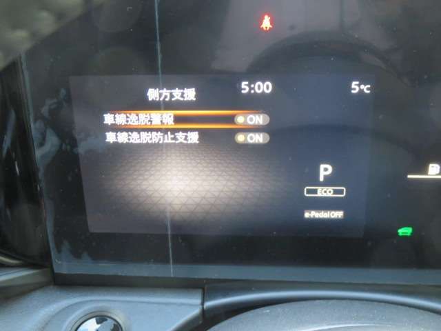 NISSAN SERENA  WG 4WD 2025 Image 31