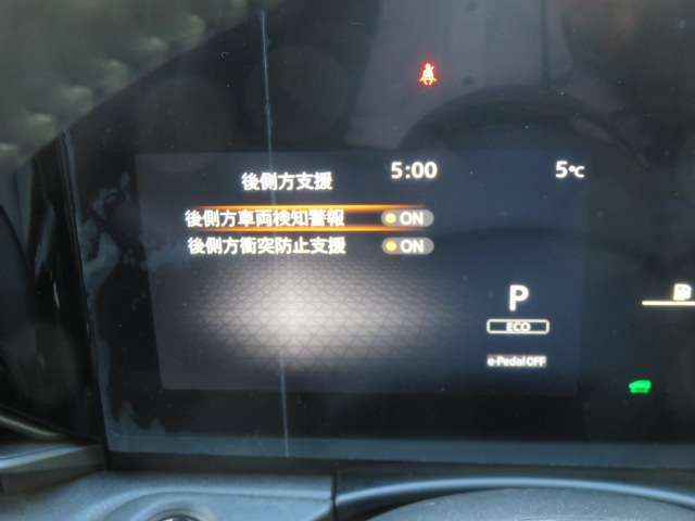 NISSAN SERENA  WG 4WD 2025 Image 31