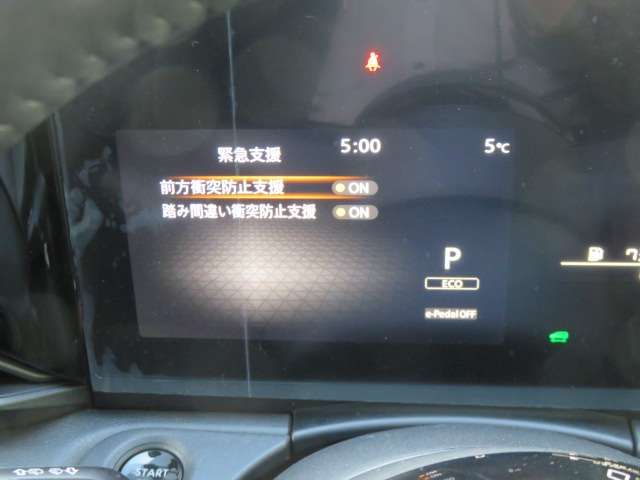 NISSAN SERENA  WG 4WD 2025 Image 31