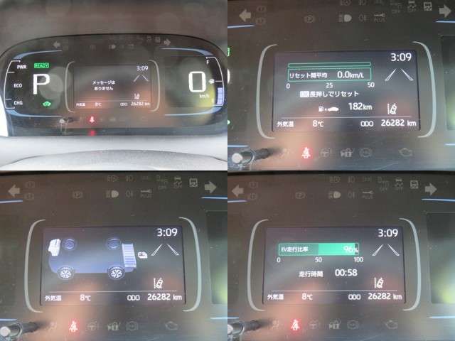 TOYOTA AQUA 2023 Image 31