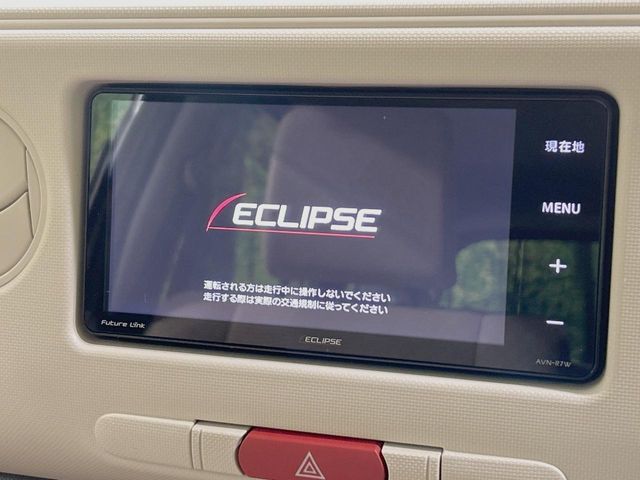 DAIHATSU MIRA COCOA 2017 Image 31