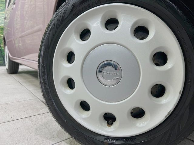 DAIHATSU MIRA COCOA 2017 Image 31