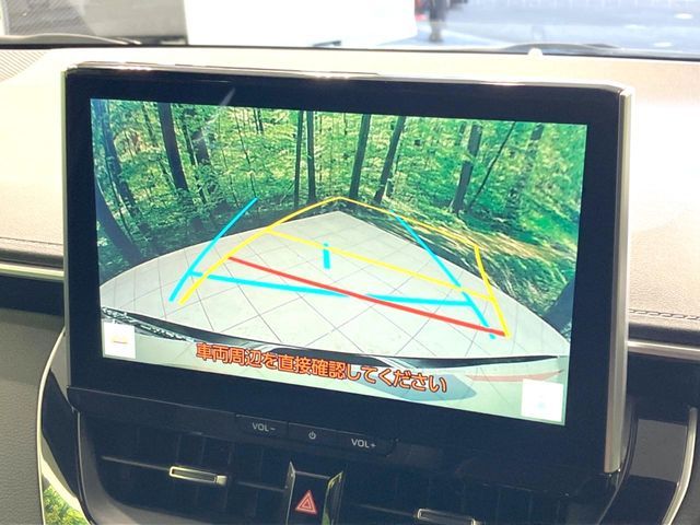 TOYOTA COROLLA TOURING HYBR 2025 Image 31