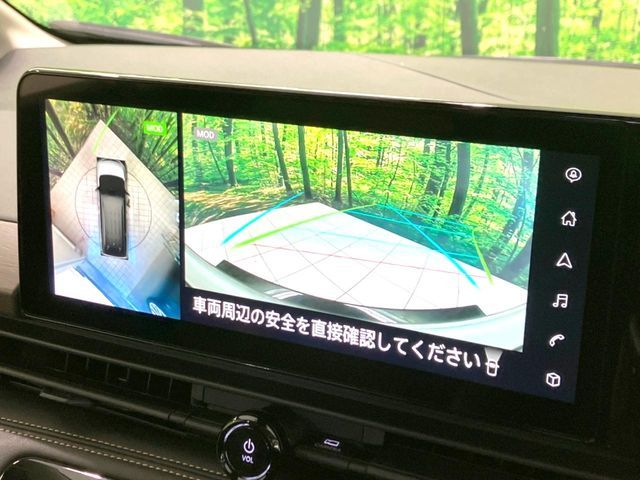 NISSAN SERENA  WG 2023 Image 31