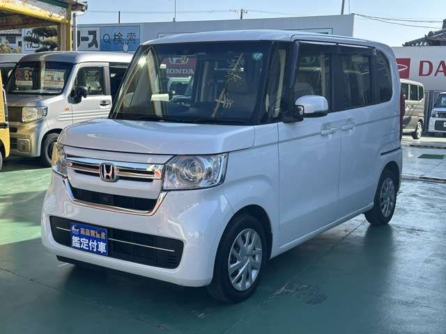 HONDA N BOX 2023 Image 31