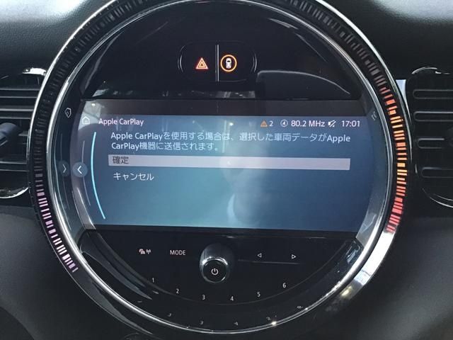 BMW MINI COOPER S 5DOOR 2023 Image 31