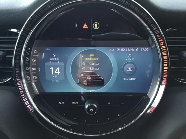 BMW MINI COOPER S 5DOOR 2023 Image 31