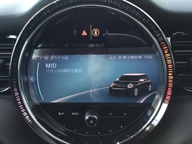 BMW MINI COOPER S 5DOOR 2023 Image 31