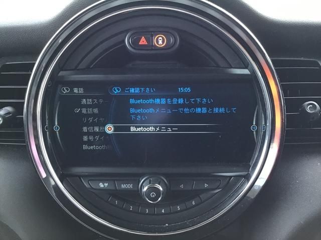 BMW MINI COOPER S 5D 2018 Image 31