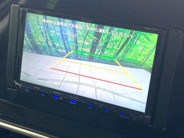 NISSAN NOTE 2024 Image 31