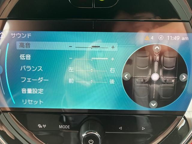 BMW MINI 2022 Image 31