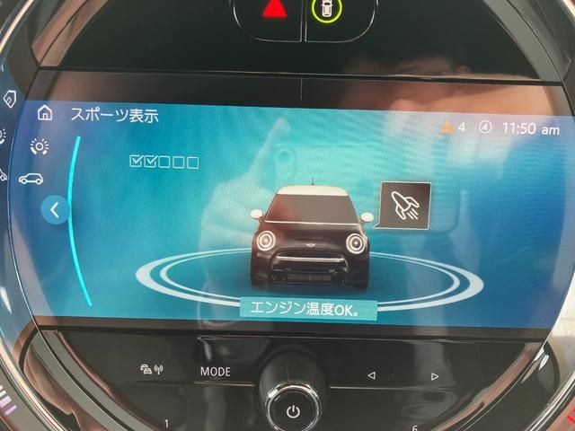 BMW MINI 2022 Image 31