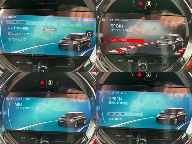 BMW MINI 2022 Image 31