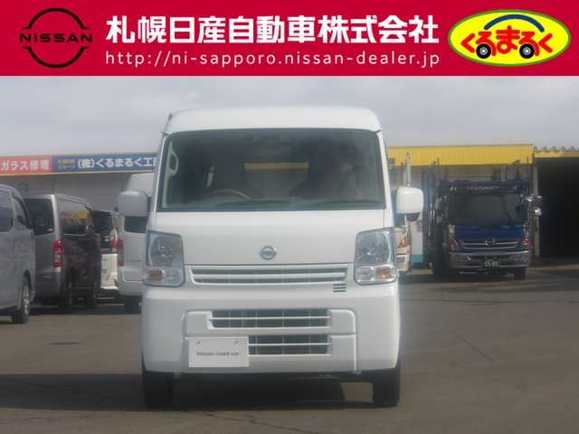 NISSAN NV100 CLIPPER 4WD 2022 Image 31