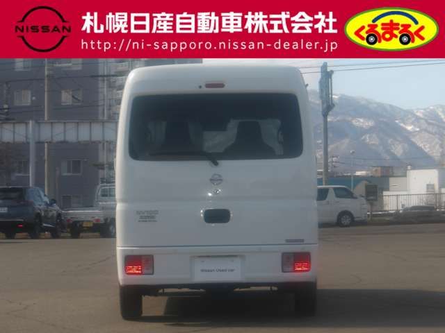 NISSAN NV100 CLIPPER 4WD 2022 Image 31