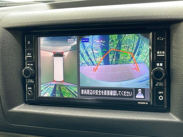 NISSAN NV350 CARAVAN 2020 Image 31