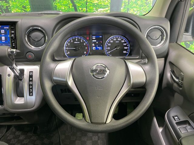 NISSAN NV350 CARAVAN 2020 Image 31