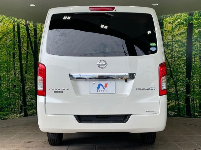 NISSAN NV350 CARAVAN 2020 Image 31