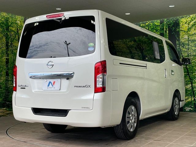 NISSAN NV350 CARAVAN 2020 Image 31