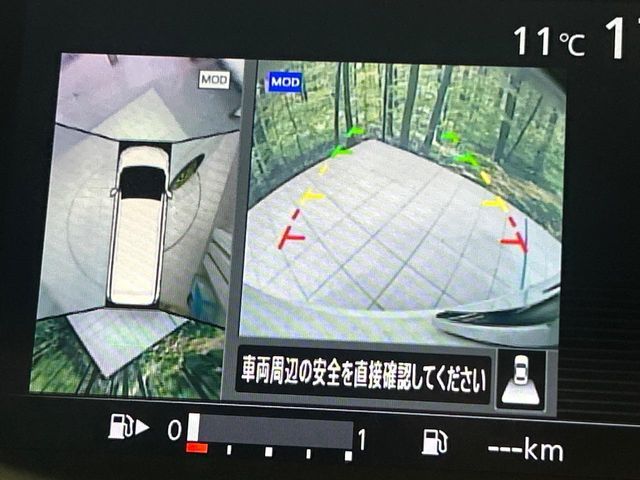 NISSAN SERENA  S-HYBRID 2017 Image 31