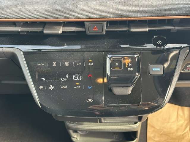 NISSAN SAKURA 2024 Image 31