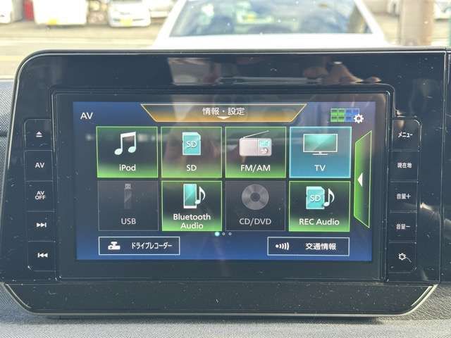 NISSAN SAKURA 2024 Image 31