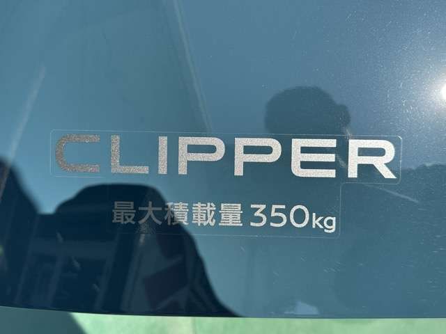 NISSAN CLIPPER VAN 2024 Image 31
