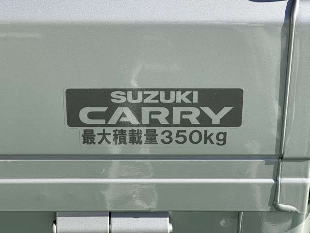 SUZUKI SUPER CARRY TRUCK 2025 Image 31