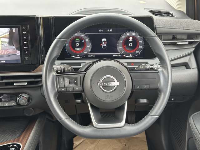 NISSAN AURA 2023 Image 31