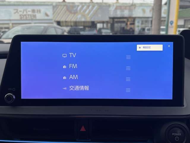 TOYOTA PRIUS 2023 Image 31