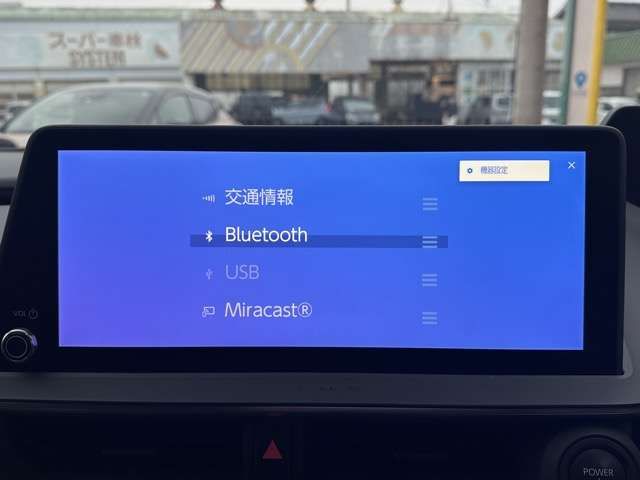 TOYOTA PRIUS 2023 Image 31