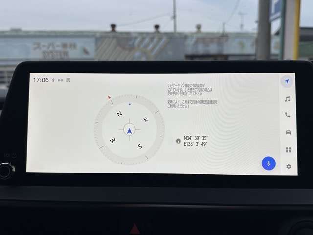 TOYOTA PRIUS 2023 Image 31