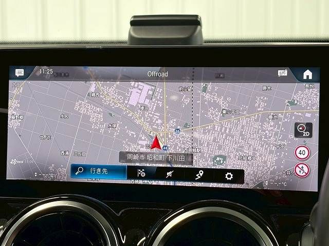 MERCEDES BENZ GLB 2020 Image 31