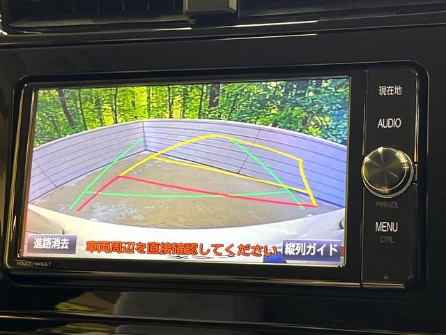TOYOTA PRIUS 2017 Image 31