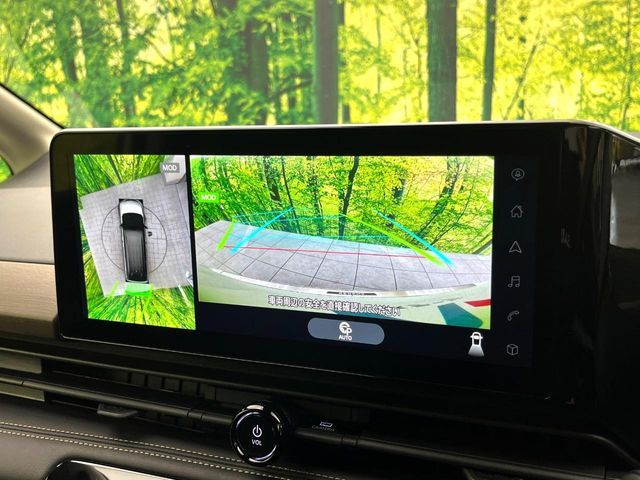 NISSAN SERENA  WG 2023 Image 31