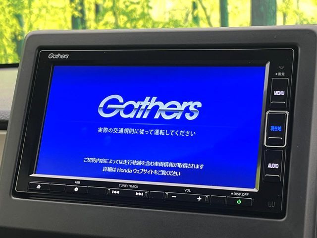 HONDA N-ONE 2023 Image 31