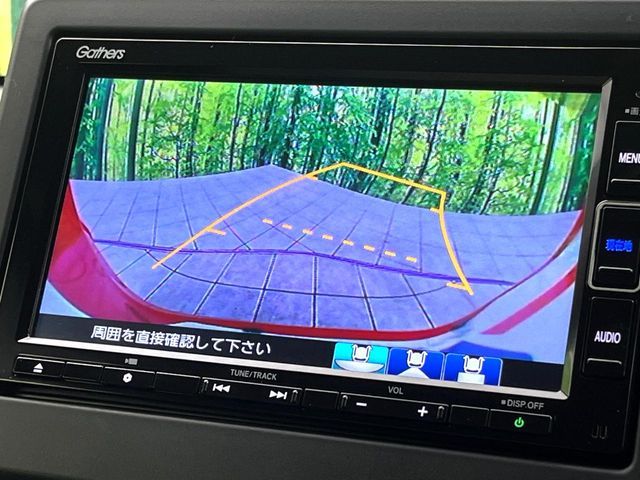 HONDA N-ONE 2023 Image 31