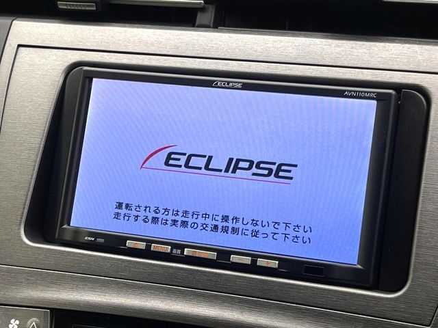 TOYOTA PRIUS 2013 Image 31