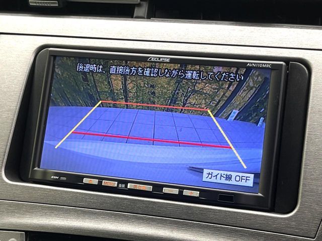 TOYOTA PRIUS 2013 Image 31