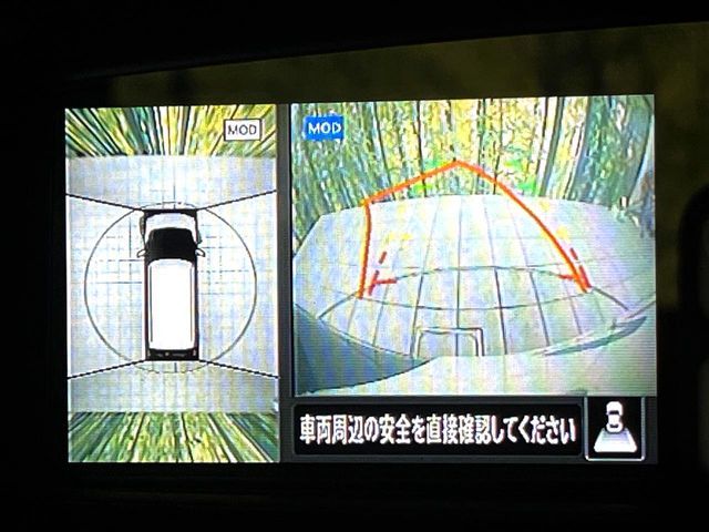 NISSAN DAYZ 2019 Image 31