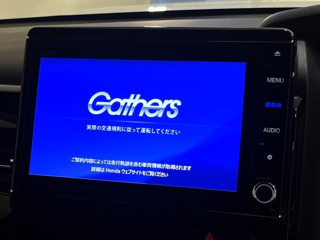 HONDA N BOX CUSTOM 2022 Image 31