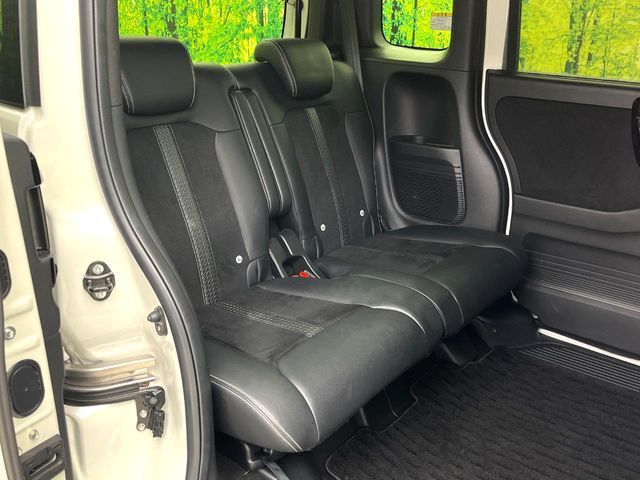 HONDA N BOX CUSTOM 2022 Image 31